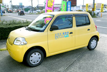 iwataki4