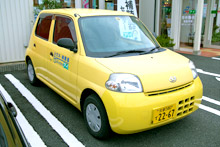 oomiya4