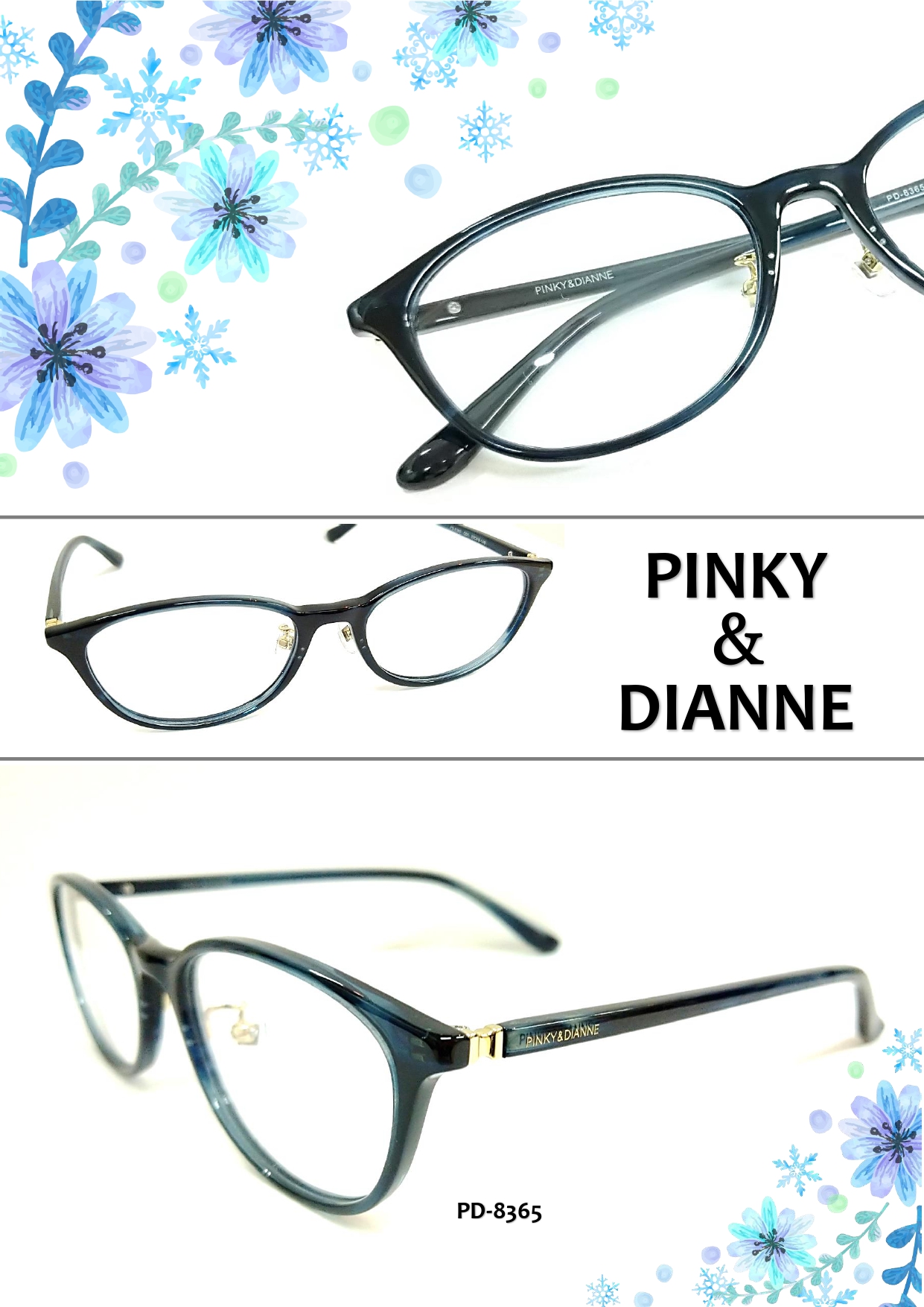メガネ PINKY＆DIANNE | メガネのアイ