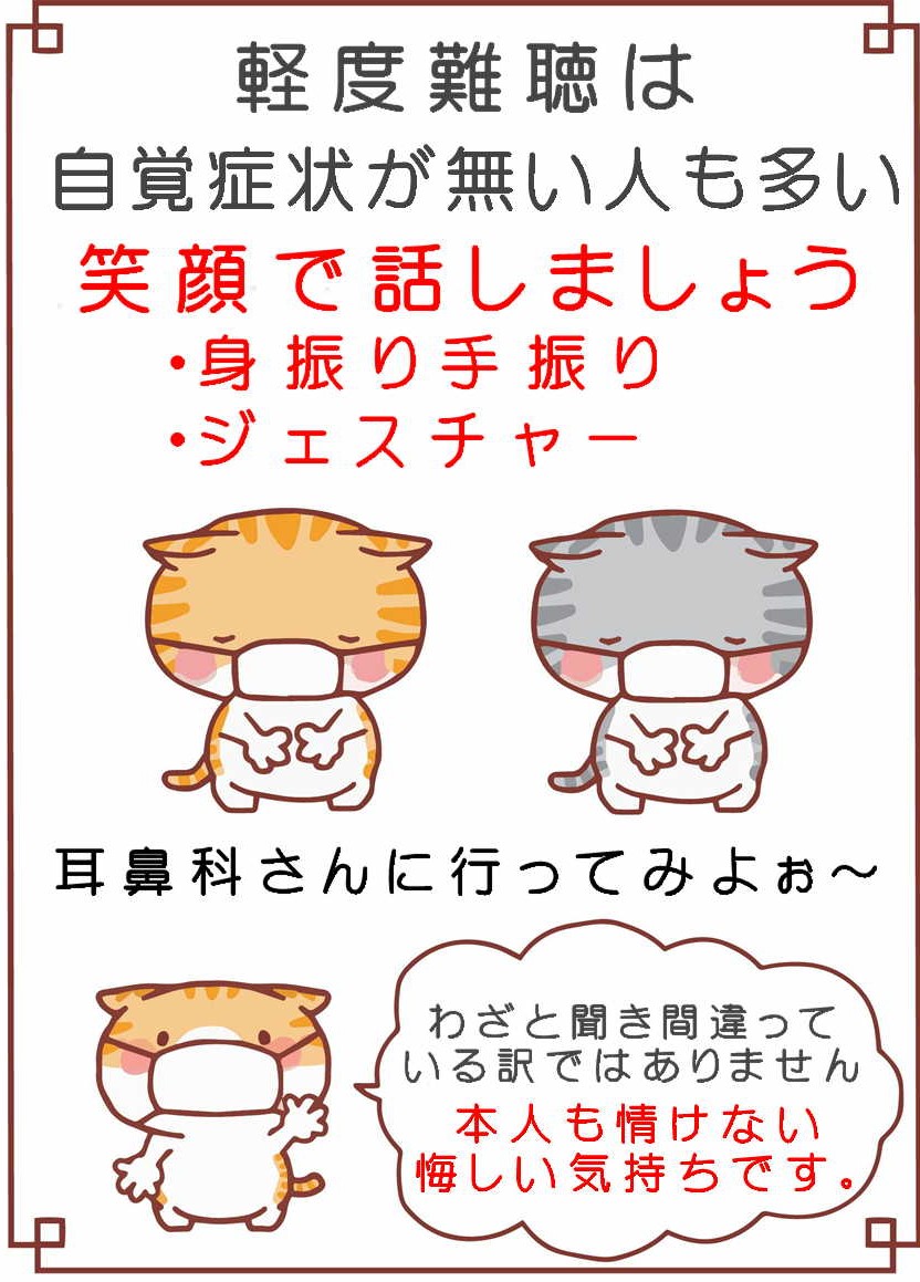 ブログ②