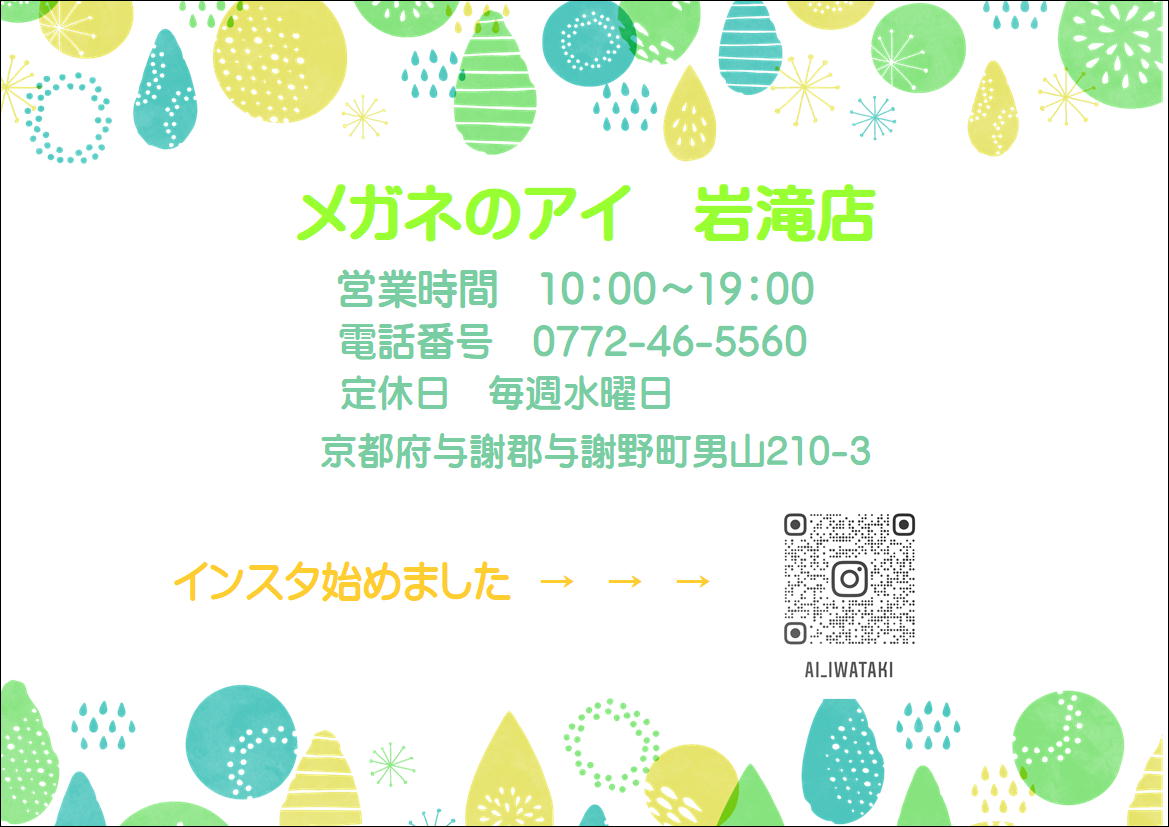 これ