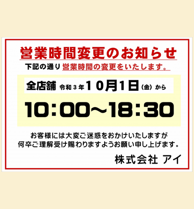ai_slide10_sp