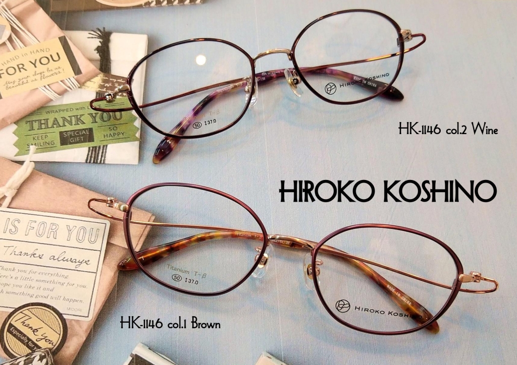 ヒロコ コシノ メガネ 眼鏡