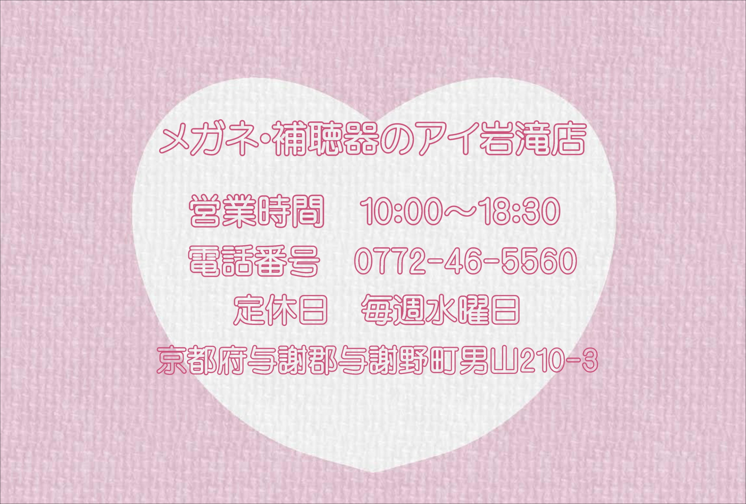 ブログググ