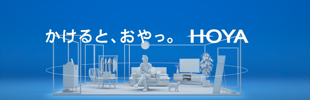 スクリーンショット_28-3-2025_133718_hoya-room.com_