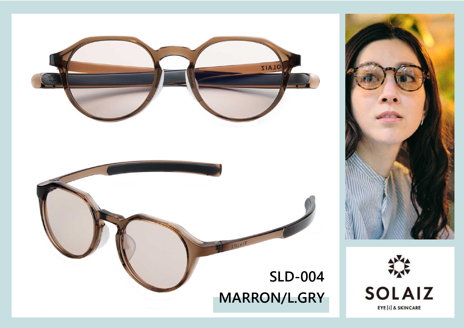 ソライズ1-4_page-0001